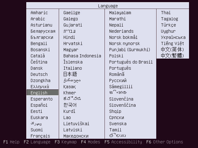02 - Ubuntu Language Screen
